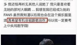 二舅舅吃瓜,二舅舅的瓜田奇遇记