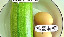 九一今日吃瓜,吃瓜群众围观娱乐圈风云变幻