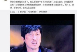 吃瓜偏爱汪小菲,豪门生活背后的真相