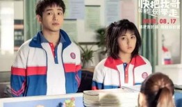 吃瓜福建兄妹视频,揭秘民间美食与欢乐时光