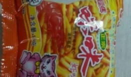 阿牛小卖部吃瓜,瓜果飘香，夏日里的清凉小站