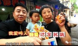 乖乖吃瓜歌曲视频播放,揭秘热门视频背后的娱乐狂欢