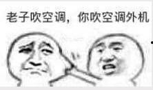 问你吃瓜了吗,娱乐圈最新热点事件盘点