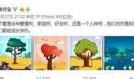 免费摘瓜吃的文案,尽享甜蜜诱惑