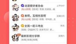 全民吃瓜所有版本,从起源到演变，揭秘网络热点的狂欢盛宴