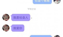 qq吃瓜群直接,网络社交的“瓜田”盛景