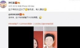 吃瓜小眼睛歌手,揭秘网络红人的音乐之路