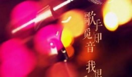 2024吃瓜直播