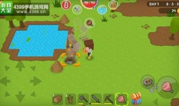 吃瓜大世界应用,揭秘娱乐圈幕后故事，带你领略明星真实生活