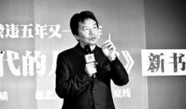 吃瓜儿女的时代,揭秘网络舆论场的新现象