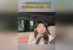 吃瓜群名字情侣搞笑,情侣吃瓜群名大揭秘，欢乐无限