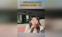 吃瓜群名字情侣搞笑,情侣吃瓜群名大揭秘，欢乐无限