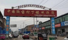 曹县大集东街吃瓜,瓜果飘香，热闹非凡的市井生活