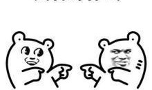 只想快乐吃瓜,轻松享受生活的小确幸