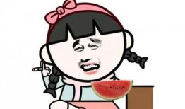我忘了吃瓜