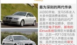 a6吃瓜,揭秘a6吃瓜背后的娱乐圈风云