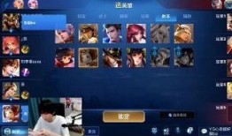 王者荣耀吃瓜论坛,揭秘游戏圈幕后风云