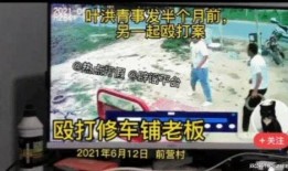 吃瓜与看客,揭秘网络舆论场的众生相