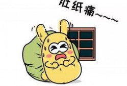 浦东吃瓜群众,吃瓜群众的麻辣点评