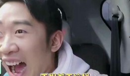 李现杨迪吃瓜,娱乐圈最新八卦大揭秘！