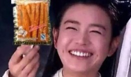 毛阿敏吃瓜表情包下载,网络热议不断