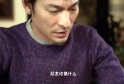 集帅吃瓜,揭秘娱乐圈幕后故事