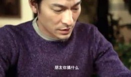 集帅吃瓜,揭秘娱乐圈幕后故事