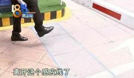 黑科大栏杆吃瓜,一场别开生面的“吃瓜”盛宴