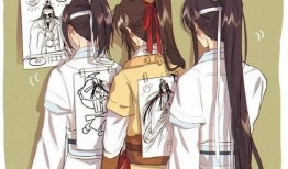 魔道吃瓜小辈组cp,吃瓜小辈们的甜蜜CP大揭秘