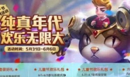 kpl吃瓜爆料天狼星,天狼星背后的神秘故事