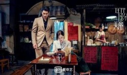 电视剧吃瓜手册,揭秘娱乐圈幕后真相