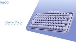 鼠标吃瓜,揭秘网络时代的“吃瓜群众”现象