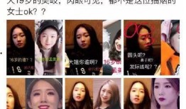 吃瓜女生视角图片,揭秘吃瓜女生的视觉盛宴