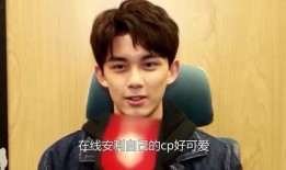 吴磊生日吃瓜,吃瓜群众热议幕后故事