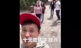 阿朱海底捞吃瓜,一场别开生面的美食之旅