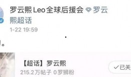 吃瓜直播辟谣,揭秘网络谣言背后的真相