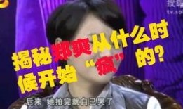 吃瓜配音怎么配音乐