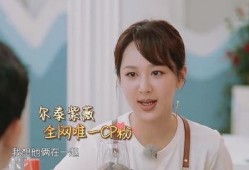 吃瓜明星杨紫,从童星到实力派，瓜田里的璀璨明星