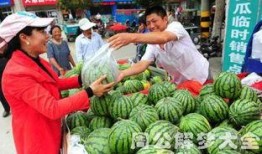 梦见吃自己买的瓜