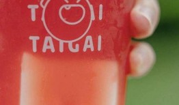 吃瓜中心最火的瓜,揭秘明星背后的惊人真相