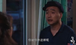 刘老根5吃瓜,吃瓜群众揭秘农村生活的酸甜苦辣