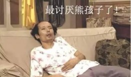 熊孩子吃瓜形象,一场欢乐的童年闹剧