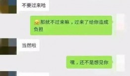 吃瓜看戏聊天记录,揭秘吃瓜看戏聊天记录背后的精彩瞬间