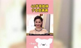 吃瓜世频,网络热议背后的真相与趣味