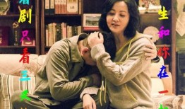 张姐吃瓜,揭秘娱乐圈幕后故事