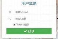 绅士君吃瓜解压码,揭秘娱乐圈幕后故事