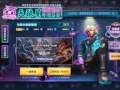 kpl吃瓜爆料天狼星,天狼星背后的神秘故事