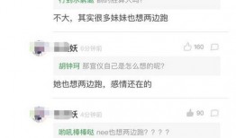 lsp吃瓜群,网络社交新现象背后的故事