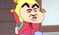 娱乐吃瓜酱火象