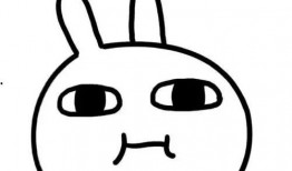 腾讯会议吃瓜,揭秘网络会议中的趣味瞬间